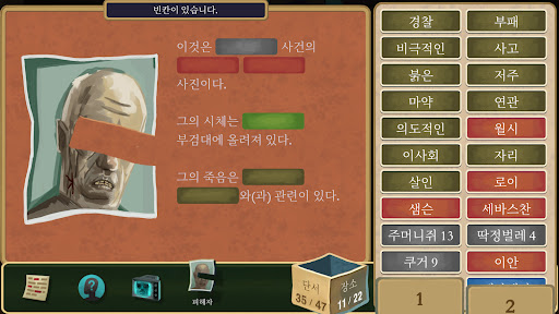 앱 미리보기
