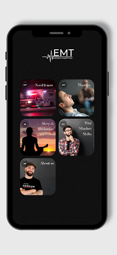 EMT Screen 2