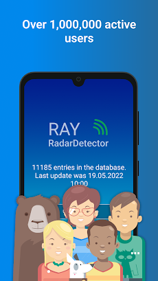 Ray.RadarDetectorのおすすめ画像5