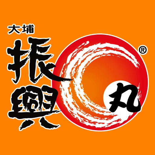 大埔振興 Download on Windows
