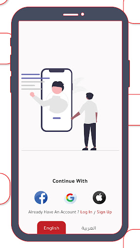 Click App Screen 2