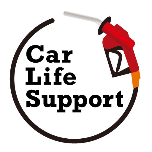 中央石油 Car Life Support for  Android – Latest Version & Features app icon