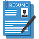 Job Resume Templates - Androidアプリ