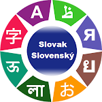 Cover Image of 下载 Learn Slovak  APK