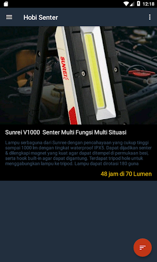 Android application Hobi Senter screenshort