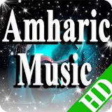 Amharic Music & Video Song -HD icon