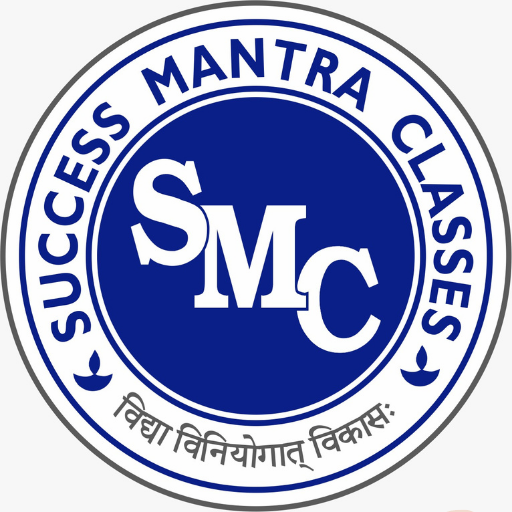 Success Mantra Classes (SMC) logo