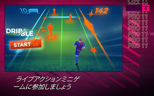 Pro 11 - フットボール マネージャー - Google Play のアプリ