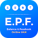EPF & UAN Passbook Guide