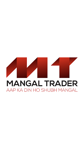 Android application Mangal Trader : Stock Trading screenshort