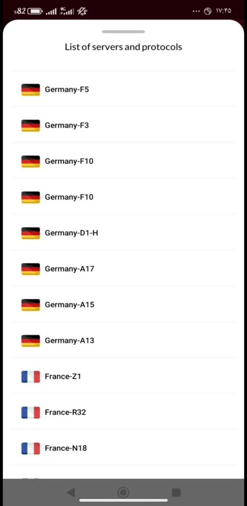 Screenshot image 1