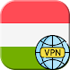 Hungary VPN - Get Budapest IP - Androidアプリ