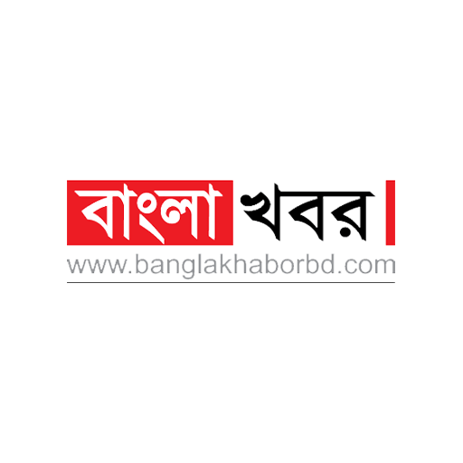 বাংলা খবর - Bangla Khabor BD Download on Windows