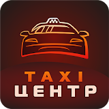 Водитель Такси Центр Тутаев icon