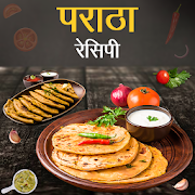 Paratha Recipes Hindi