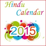 Hindu Calendar 2015 icon
