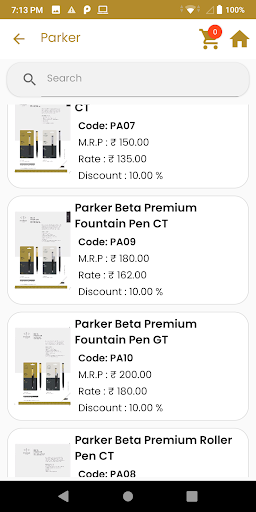 Meri Apni Dukan Screen 2