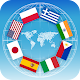 Geo Flags Academy Download on Windows