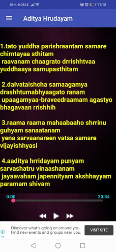 Adithya Hrudayam Stotram Screen 3