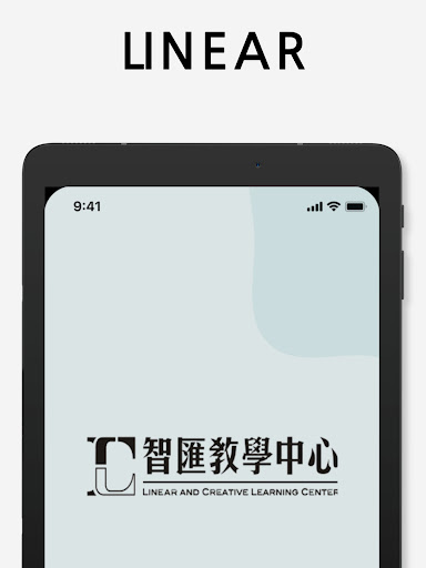 智匯教學中心 Screen 3