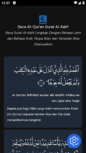 Surat Al-Kahf Latin dan Arab