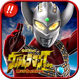 ぱちんこウルトラマン゠ロウ icon