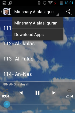 Mishary Alafasy Audio Quran