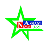 Assam News 365 icon
