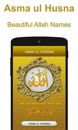 Asma-Ul-Husna Allah Names