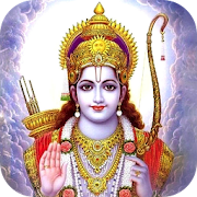 Hare Rama Hare Krishna