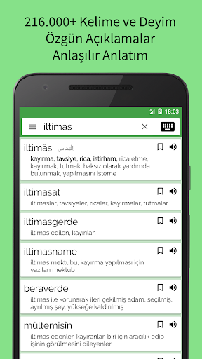 Android application Osmanlıca Sözlük & Çeviri screenshort