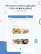 screenshot of Inso