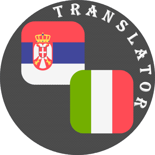 Serbian - Italian Translator Header - AppWisp.com