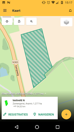 Android application Dacom Crop Recording screenshort