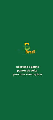 Fideliza Bem Brasil Screen 2