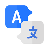 Translator - Quick Translation icon
