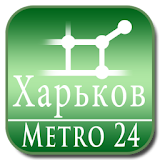 Harkov (Metro 24) icon