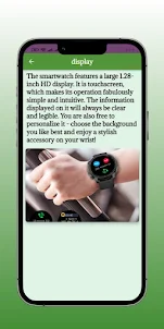 vivo v23 pro smart watch Guide