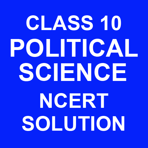 10 Political Science Solutions logo