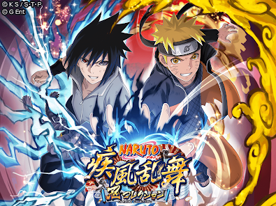 NARUTO -ナルト- 忍コレクション 疾風乱舞 – Apps no Google Play