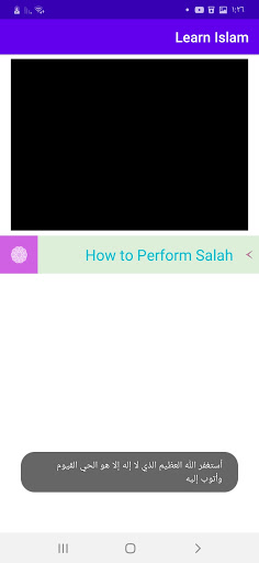 Learn Islam Screen 3