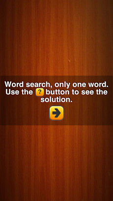 Search a Wordのおすすめ画像2