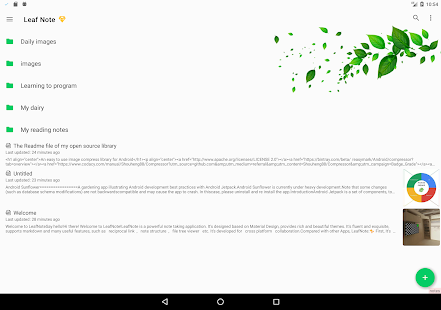 Leaf Note, a markdown note application 3.0 APK screenshots 9