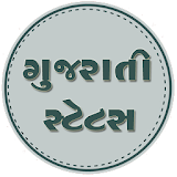 Gujarati Whatsapp status icon