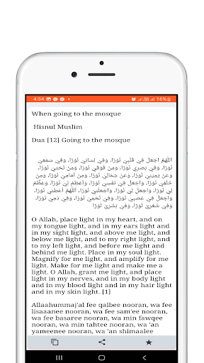 Hisnul Muslim islamic Duas