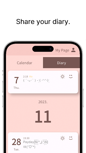Diary Connect - Diary Share Screen 2