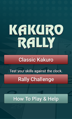 Kakuro Rally - Screenshot 1