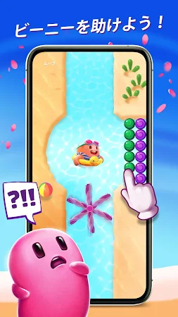 Game screenshot シュガーブラスト (Sugar Blast) mod apk