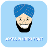 Pathan-vs-Sardar Jokes icon