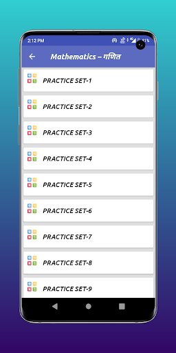 Polytechnic Exam Prep Guide